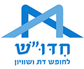 hiddush logo hebrew