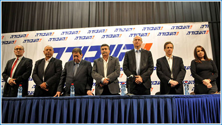 הנהגת העבודה. צילום: פלאש 90