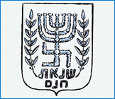 קריקטורה של יתד נאמן