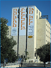 Tzohar's sign at the entrance to Jerusalem saying "Continue to marry with Tzohar!  Mazel Tov!  Thank you to Israel for the amazing support." Photo: Nataly Prytykovsky, Hiddush