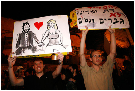 Protest against bus segregation, Flash90