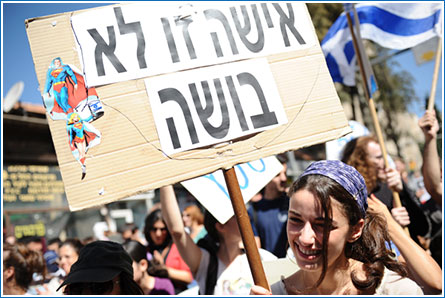 Protest against gender segregation in Mea Shearim. Photo: Gili Yairi, Flash 90